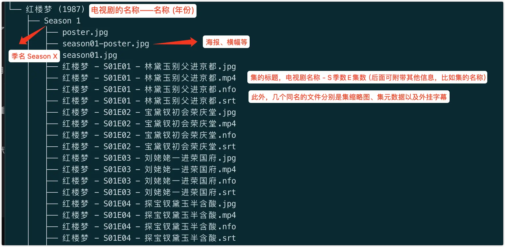 image-20231114085604852
