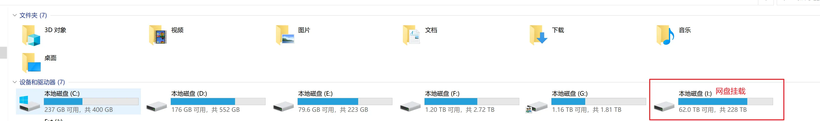 image-20231117084145232